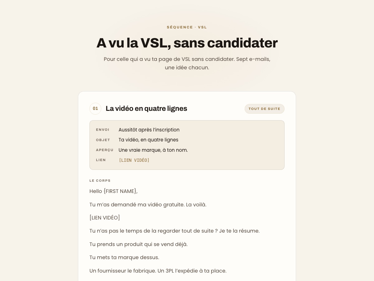 Aperçu de la séquence après la VSL