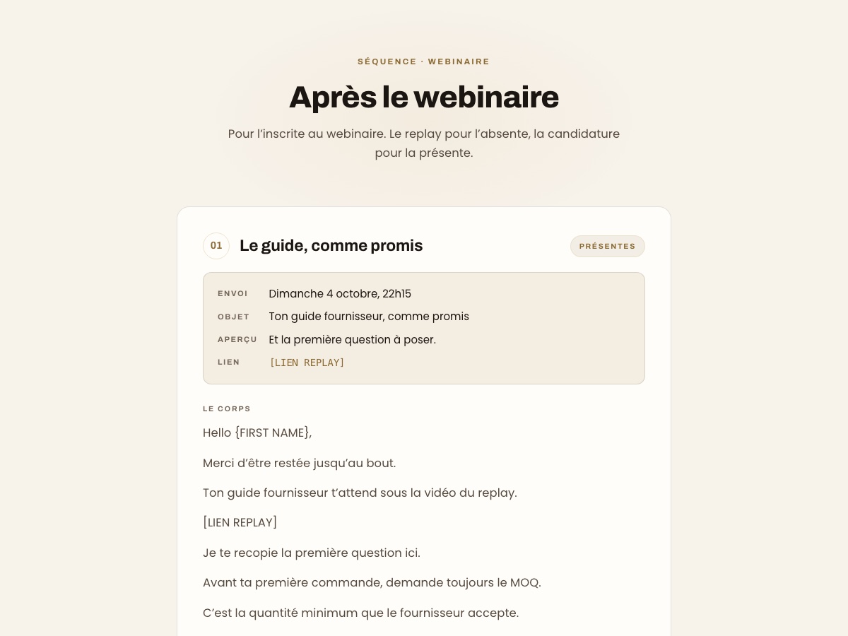 Aperçu de la séquence après le webinaire